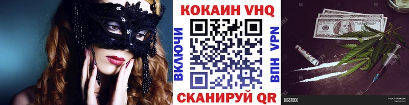 hydra ссылка  Маркс  COCAIN 98% 