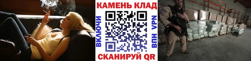 закладка  hydra зеркало  Гашиш Изолятор  Маркс 