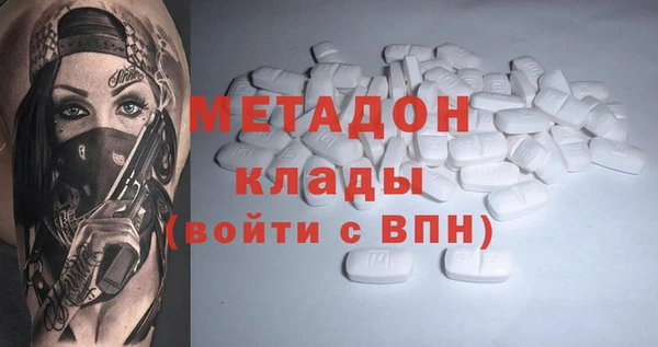 a pvp Арсеньев