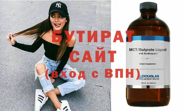 a pvp Арсеньев