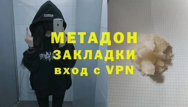 a pvp Арсеньев