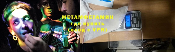 a pvp Арсеньев
