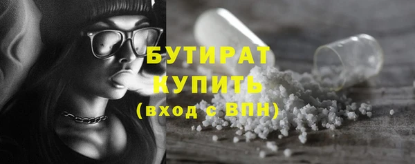 a pvp Арсеньев