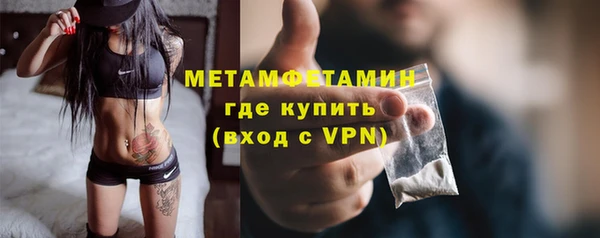 a pvp Арсеньев