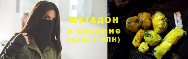 a pvp Арсеньев