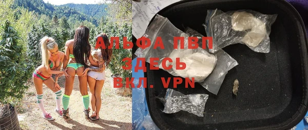 a pvp Арсеньев