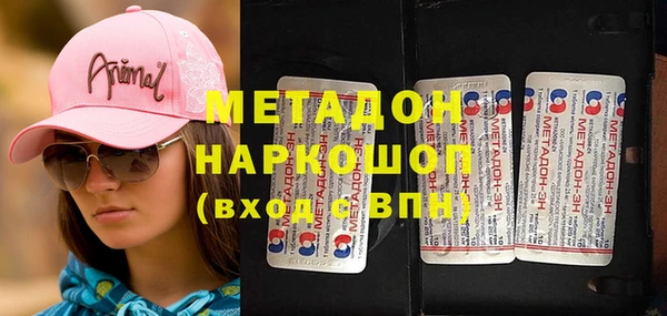 a pvp Арсеньев