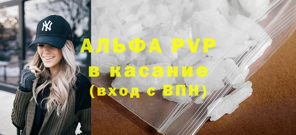 a pvp Арсеньев