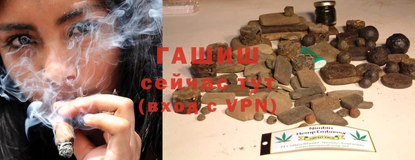 a pvp Арсеньев