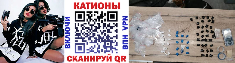 Мефедрон мяу мяу  Маркс 